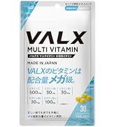 Amazon | VALX バルクス ナクセル NAQSEL 180粒 30~60日分 [糖と脂肪の